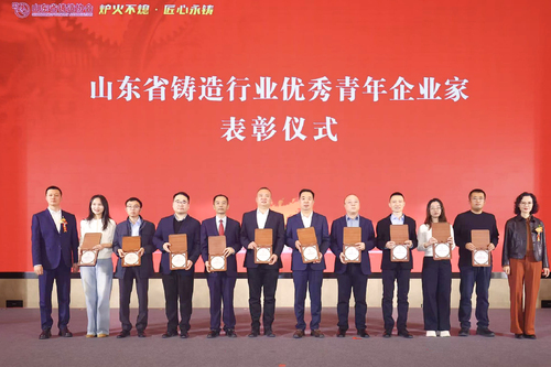 微信图片_20251220230907_53_113 拷贝.jpg