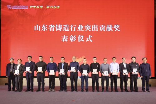 微信图片_20251220230922_54_113 拷贝.jpg