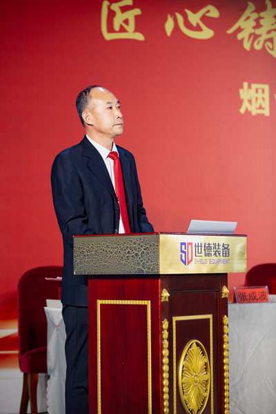 姜言涛-1.jpg