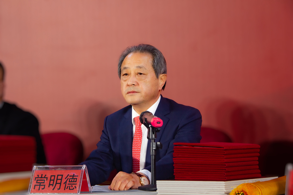 常总讲话-2.jpg
