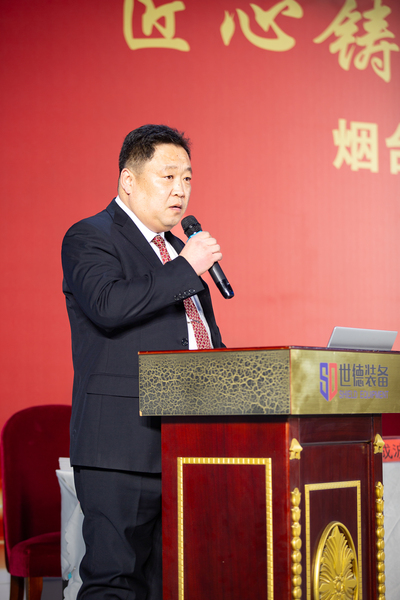 姜杰维.jpg