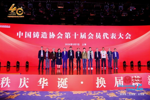 微信图片_20260508133717_377_26.jpg