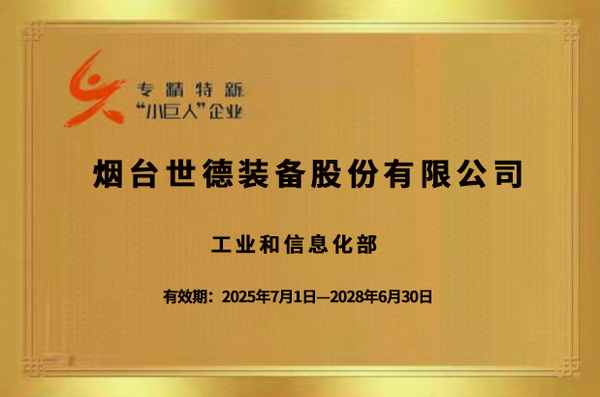 图片1 拷贝.jpg