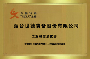图片1 拷贝 2.jpg
