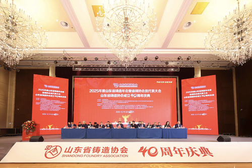 微信图片_20251221094708_63_113 拷贝.jpg